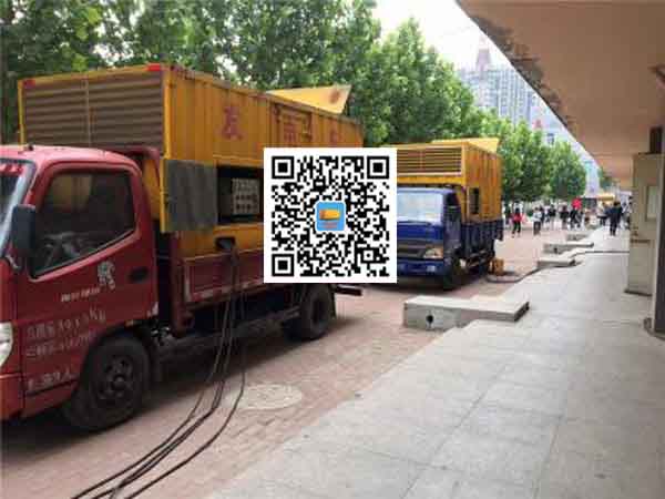 乌拉特中发电机和发电机组的区别