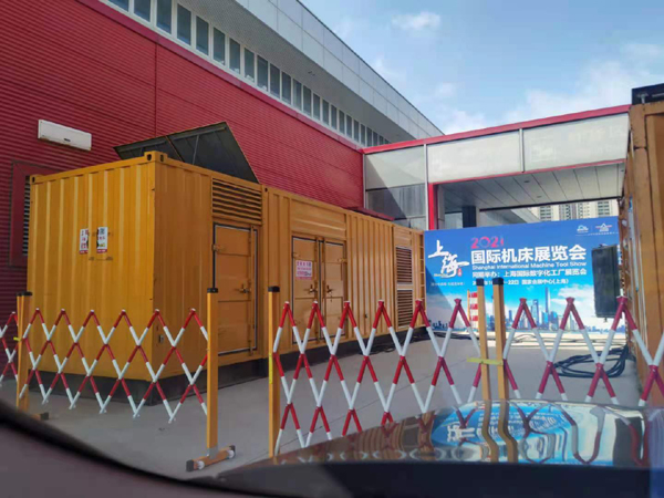 乌拉特中发电机出租 对于发电机的特性你了解多少?