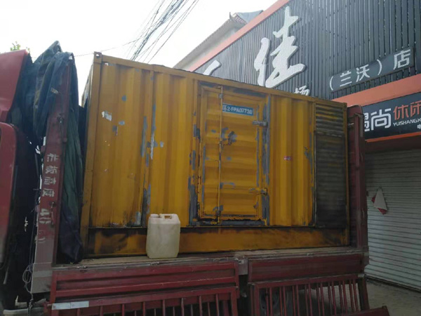 乌拉特中发电机组的结构分析及功能原理