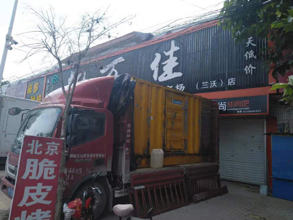 乌拉特中租赁发电机-柴油发电机组在火车站的应用 