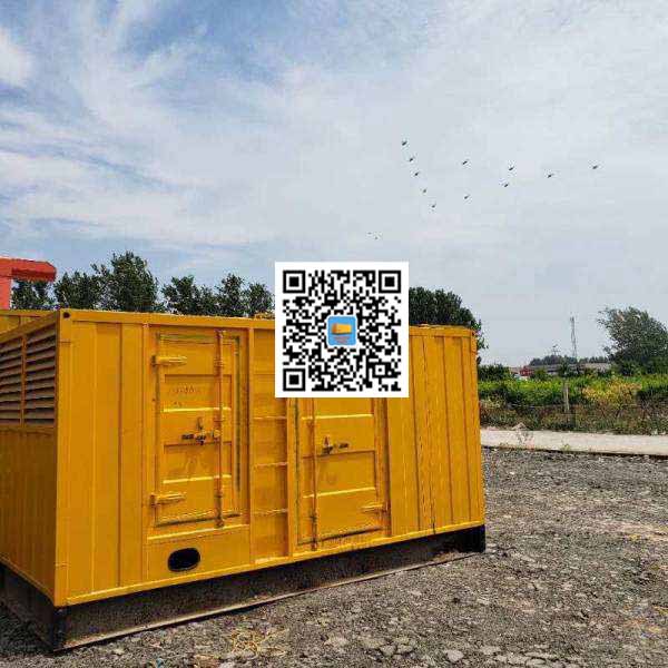 乌拉特中发电机出租发电机电刷的结构与作用是什么
